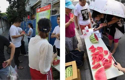 吃瓜社区活动,吃瓜社区年度盛宴活动精彩回顾 第1张 吃瓜社区活动,吃瓜社区年度盛宴活动精彩回顾 第1张